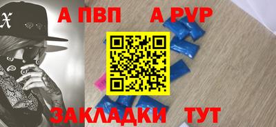 стаф Канаш