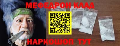 ECSTASY Камышлов