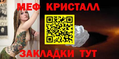 ПСИЛОЦИБИНОВЫЕ ГРИБЫ Кандалакша