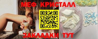 ECSTASY Камышлов