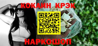 ПСИЛОЦИБИНОВЫЕ ГРИБЫ Кандалакша