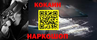 ECSTASY Камышлов