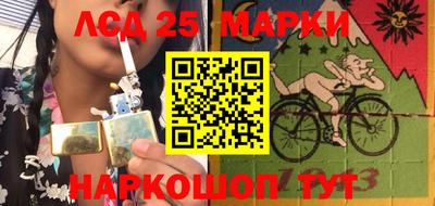 ПСИЛОЦИБИНОВЫЕ ГРИБЫ Кандалакша