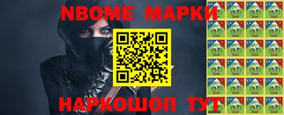 ПСИЛОЦИБИНОВЫЕ ГРИБЫ Кандалакша