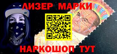 ECSTASY Камышлов