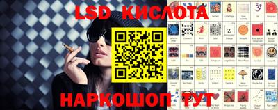 стаф Канаш