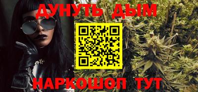 ПСИЛОЦИБИНОВЫЕ ГРИБЫ Кандалакша