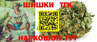 стаф Канаш