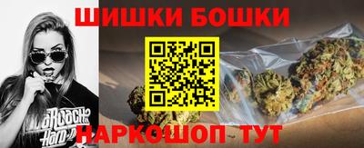 стаф Канаш