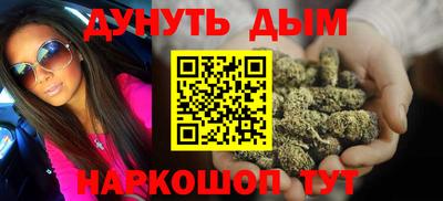 стаф Канаш