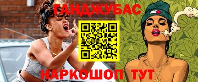 ECSTASY Камышлов