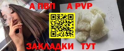 ПСИЛОЦИБИНОВЫЕ ГРИБЫ Кандалакша