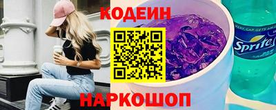 стаф Канаш