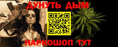 ECSTASY Камышлов