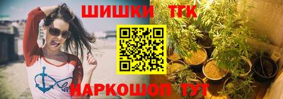 ECSTASY Камышлов
