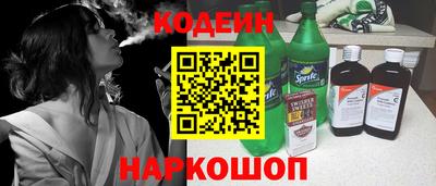 ECSTASY Камышлов