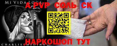 стаф Канаш