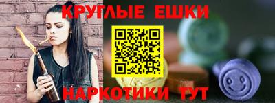 стаф Канаш