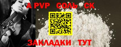 ECSTASY Камышлов