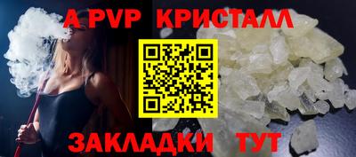 ПСИЛОЦИБИНОВЫЕ ГРИБЫ Кандалакша