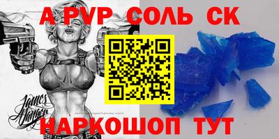 ECSTASY Камышлов