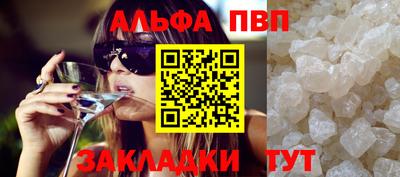 ПСИЛОЦИБИНОВЫЕ ГРИБЫ Кандалакша