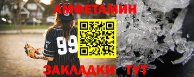 ПСИЛОЦИБИНОВЫЕ ГРИБЫ Кандалакша