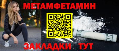 ПСИЛОЦИБИНОВЫЕ ГРИБЫ Кандалакша