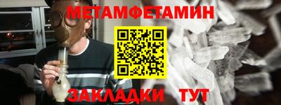 ПСИЛОЦИБИНОВЫЕ ГРИБЫ Кандалакша