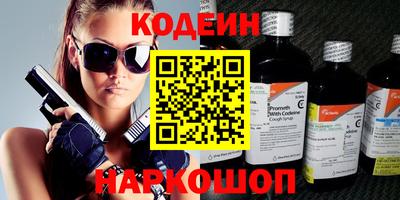 стаф Канаш