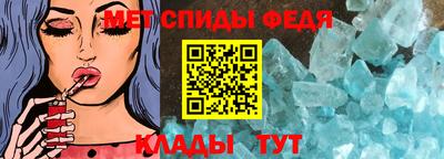 ПСИЛОЦИБИНОВЫЕ ГРИБЫ Кандалакша