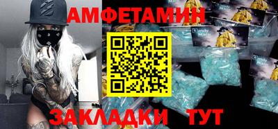 ECSTASY Камышлов