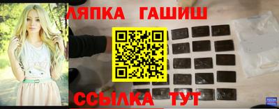 ECSTASY Камышлов