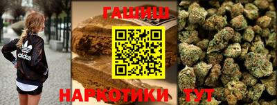 ECSTASY Камышлов