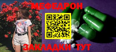 стаф Канаш