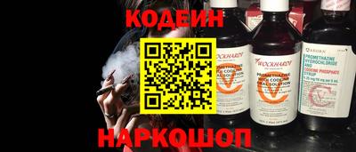 стаф Канаш