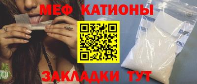 ECSTASY Камышлов
