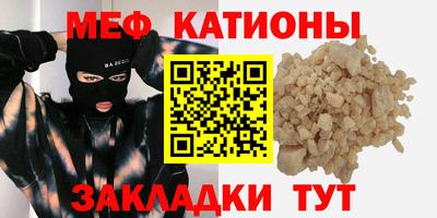 ECSTASY Камышлов